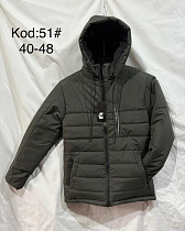 Куртка Ayden 51 khaki - делук