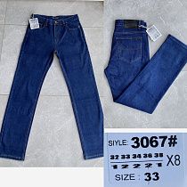 Джинсы God Baron 3067 blue - делук