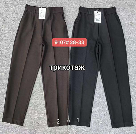 Брюки Immei 9107-2 brown - делук