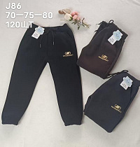 Штаны Спорт Redoor J86 mix - делук