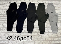 Штаны Спорт Essa K2-1 l.grey - делук