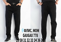 Джинсы God Baron GAXGAX 778 black - делук