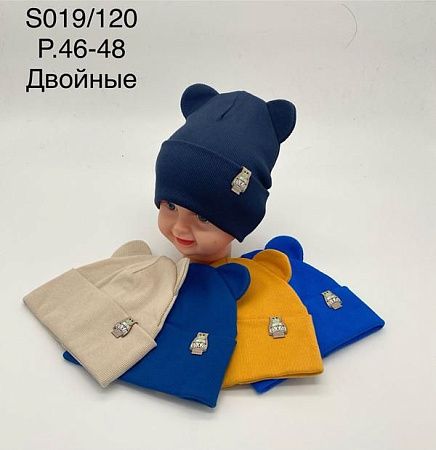 Шапка Dgmd S019-120 mix - делук