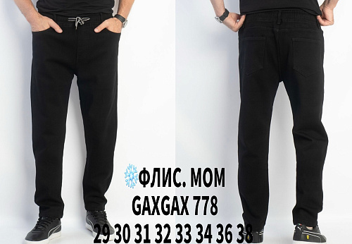 Джинсы God Baron GAXGAX 778 black - делук