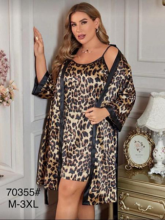 Комплект Estima 70355 beige - делук