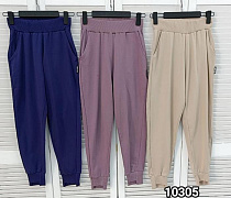 Штаны Спорт Mmc Clothes 10305 navy - делук