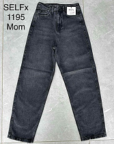 Джинсы Ruxa 1195 d.grey - делук