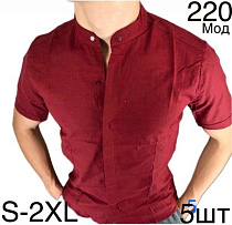 Рубашка Надийка 220 red - делук