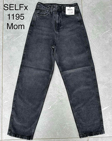 Джинсы Ruxa 1195 d.grey - делук