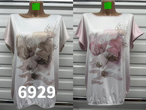 Футболка Gertie 6929 pink - делук