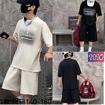 Костюм Meloria 111 milk - делук