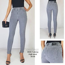 Джинсы Maxim Jeans 3939 l.grey - делук