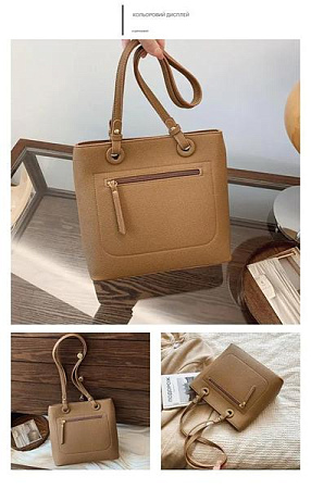 Сумка Fashion Bag K0125-3 nude - делук