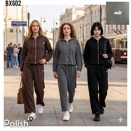 Костюм Спорт Dorimodes BX602 brown - делук
