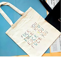 Сумка Luna-Bag 8878 white - делук