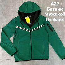 Кофта Спорт Ale-Ate A27 green - делук