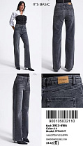 Джинсы Jeans Style 3933-4W6-14 grey - делук