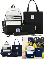 Комплект Fashion Bag 5542 black - делук