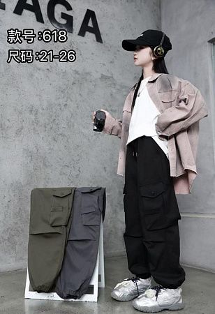 Штаны Farbique 618 black - делук