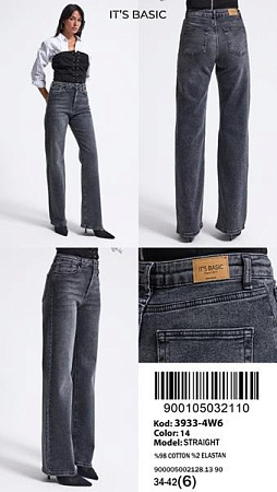 Джинсы Jeans Style 3933-4W6-14 grey - делук