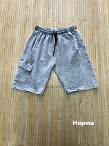 Шорты Navas NW2039 grey - делук