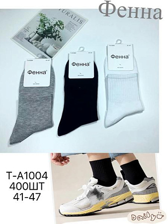 Носки Redoor A1004 mix - делук