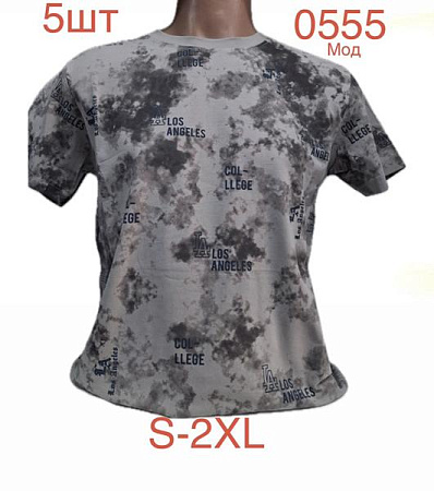 Футболка Надийка 0555-1 grey - делук