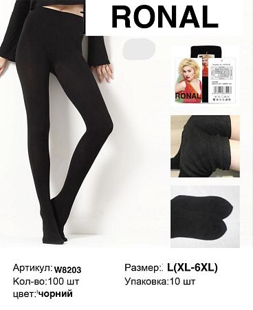 Колготы Ronal W8203 black - делук