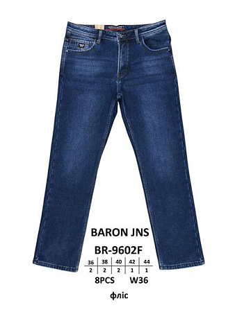 Джинсы Baron Jeans BR9602F blue - делук