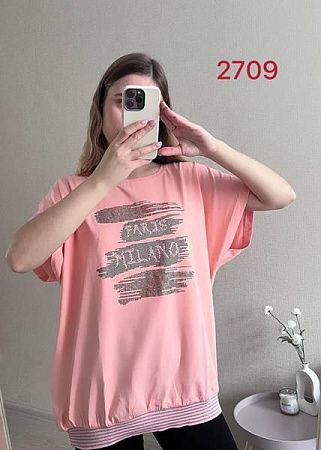 Футболка Fsn 2709 pink - делук