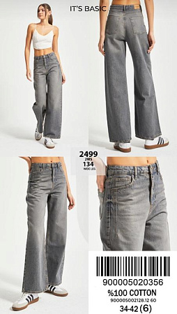 Джинсы Jeans Style 2499-134 grey - делук