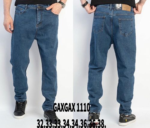 Джинсы God Baron GAXGAX1110 blue - делук