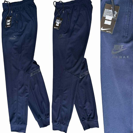 Штаны Спорт Sevim 48-2P navy - делук