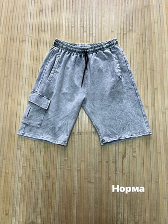 Шорты Navas NW2039 grey - делук