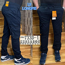 Брюки Lili 733D-1 black - делук