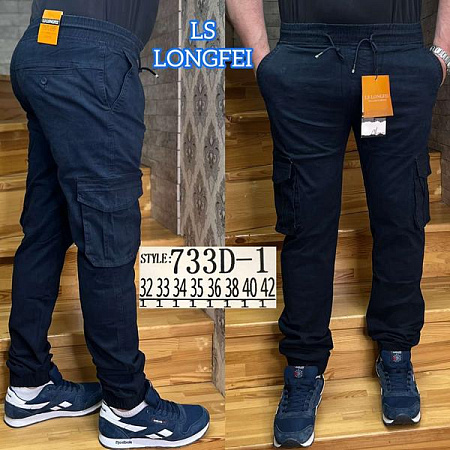 Брюки Lili 733D-1 black - делук