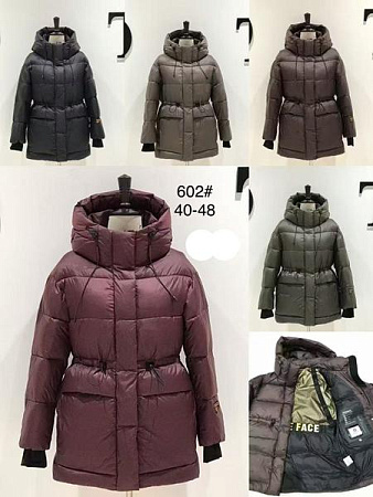 Куртка Orange Chinese 602 brown - делук