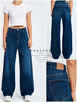 Джинсы Maxim Jeans 1529 blue - делук