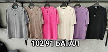 Футболка Mmc Clothes 10291 lilac - делук