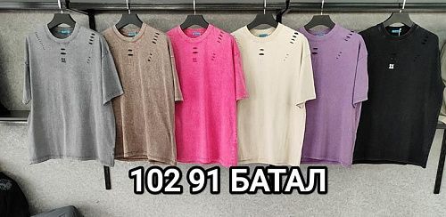Футболка Mmc Clothes 10291 lilac - делук