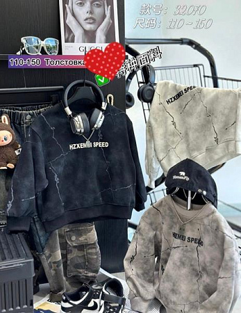 Свитер Meloria 32070 black - делук