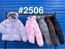 Куртка Oukali 2506 grey - делук