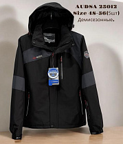 Куртка Liopt 25012 black - делук