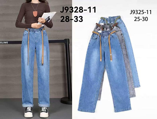 Джинсы Kenalin 9328-11 blue - делук