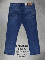 Джинсы God Baron BR9579 blue - делук