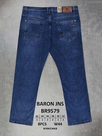 Джинсы God Baron BR9579 blue - делук