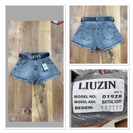 Шорты Ruxa 1928-1 grey - делук