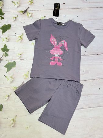 Костюм Marimaks 1031 grey - делук