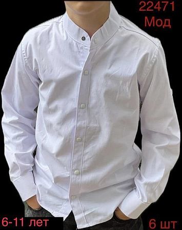 Рубашка Надийка N38-22471 white - делук
