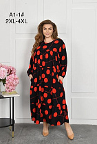 Платье Brilliant A1-1 black-red - делук